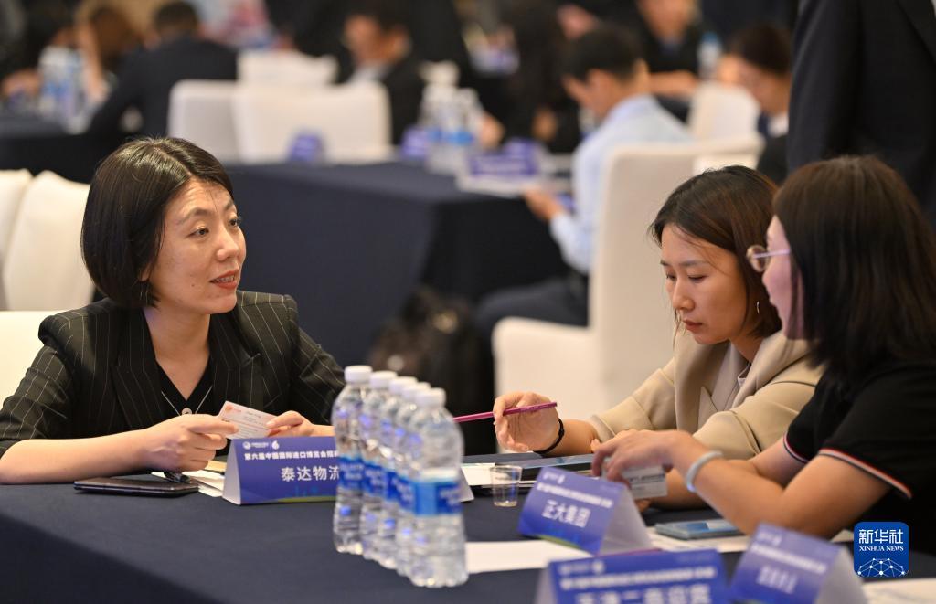 顺发国际是真的吗